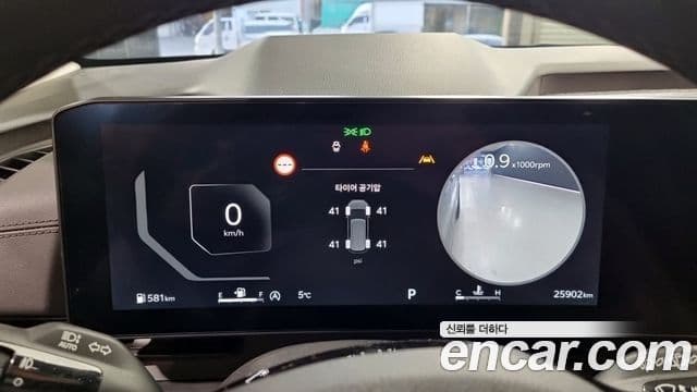 Kia Carnival 2024 — Şəkil 6/18