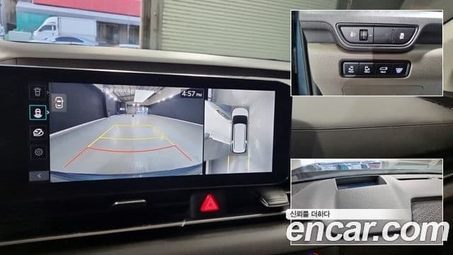 Kia Carnival 2024 — Şəkil 14/18