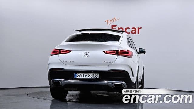Mercedes-Benz GLE-Class 2021 — Şəkil 3/20