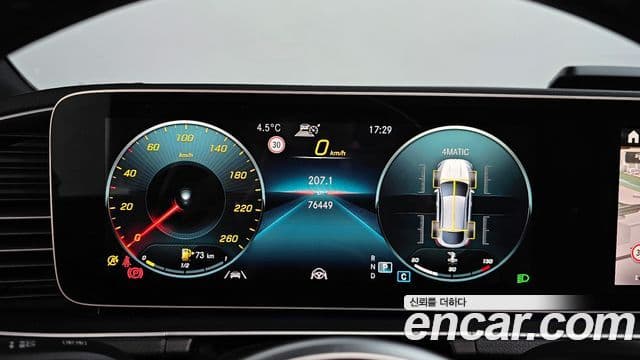 Mercedes-Benz GLE-Class 2021 — Photo 11/20