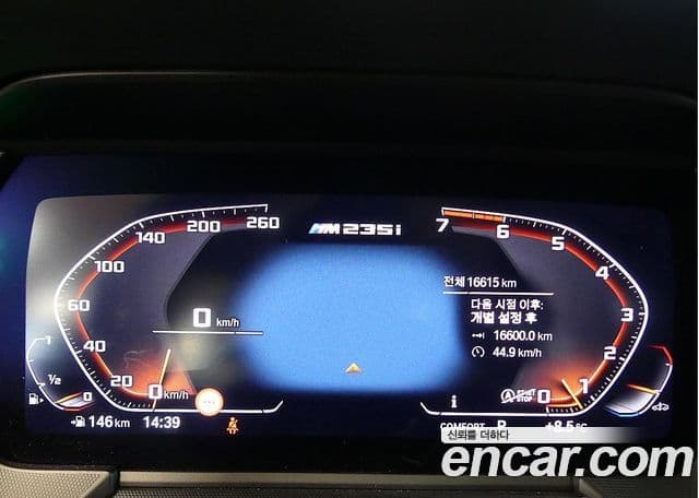 BMW 2 Series Gran Coupe 2020 — ფოტო 6/20