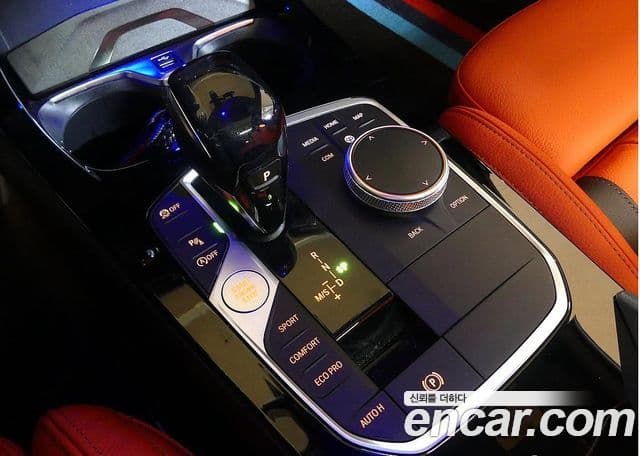 BMW 2 Series Gran Coupe 2020 — ფოტო 7/20