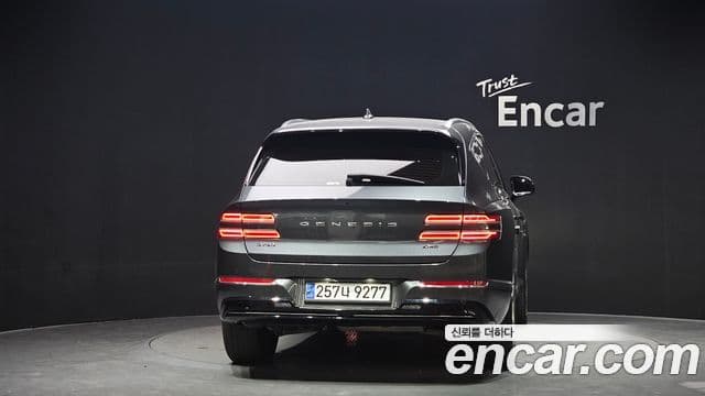 Genesis GV80 2021 — Şəkil 15/20
