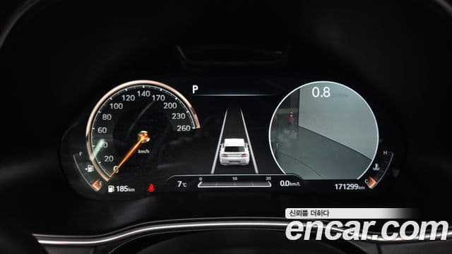 Genesis GV80 2021 — Şəkil 17/20