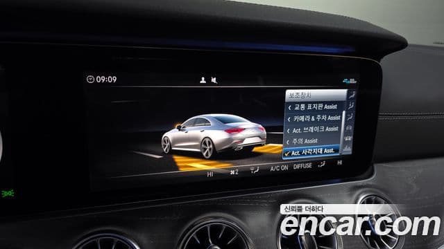 Mercedes-Benz CLS-Class 2020 — фото 16 из 20