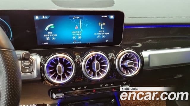 Mercedes-Benz GLB-Class 2020 — Şəkil 9/18