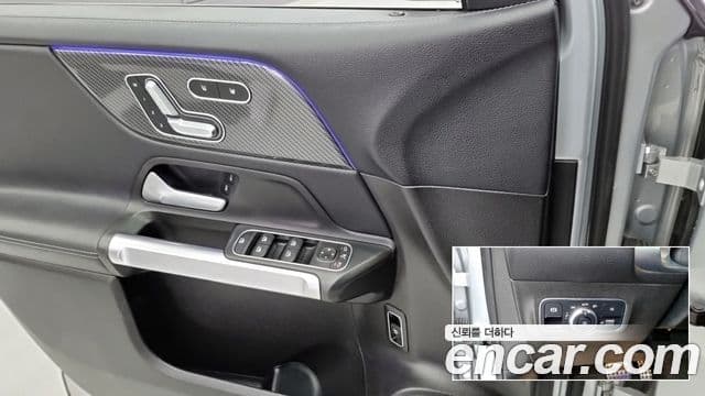 Mercedes-Benz GLB-Class 2020 — Şəkil 15/18