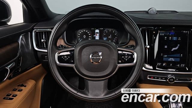 Volvo S90 2021 — Şəkil 13/20