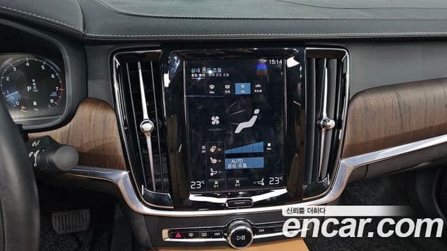 Volvo S90 2021 — Şəkil 15/20