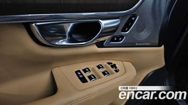 Volvo S90 2021 — Şəkil 18/20