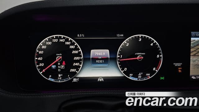 Mercedes-Benz S-Class 2019 — Şəkil 15/20
