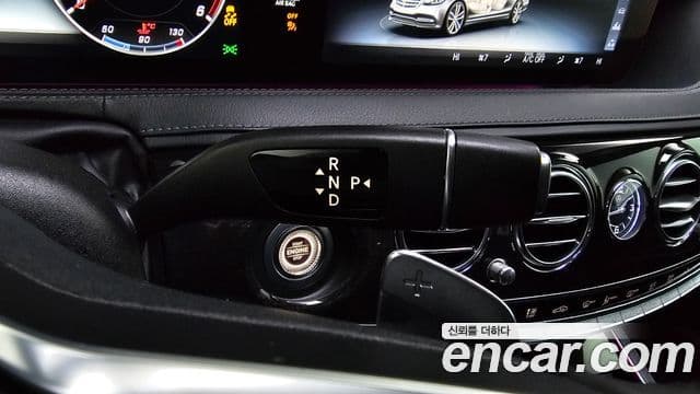 Mercedes-Benz S-Class 2019 — Şəkil 7/20