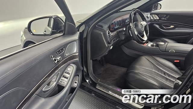 Mercedes-Benz S-Class 2019 — Şəkil 1/20