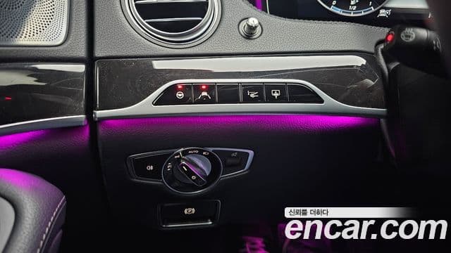 Mercedes-Benz S-Class 2019 — Şəkil 20/20