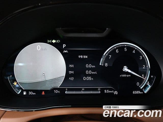 Genesis GV70 2024 — ფოტო 5/20
