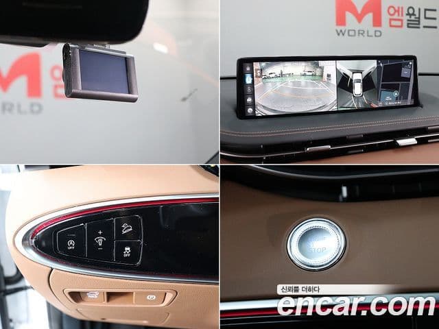 Genesis GV70 2024 — ფოტო 16/20