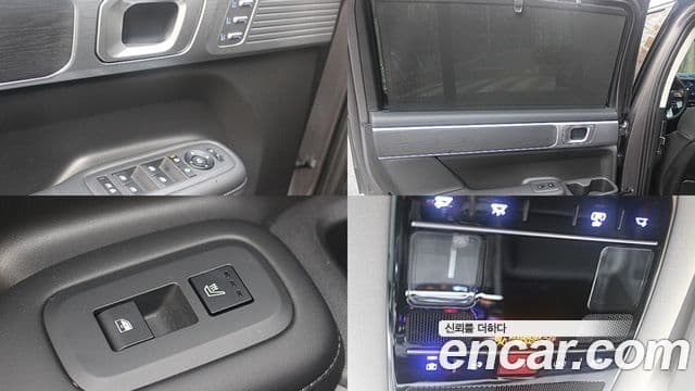 Hyundai Santa Fe 2024 — ფოტო 19/20
