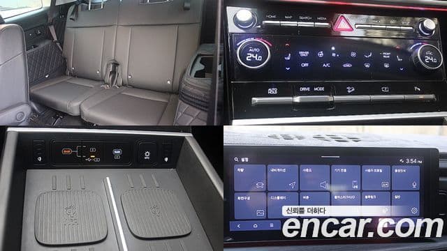 Hyundai Santa Fe 2024 — ფოტო 14/20