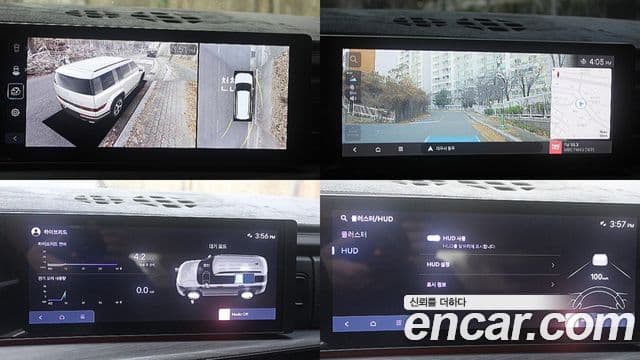Hyundai Santa Fe 2024 — Şəkil 7/20