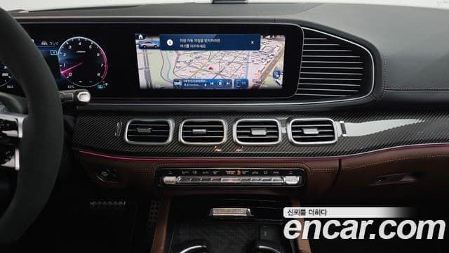 Mercedes-Benz GLE-Class 2025 — Photo 18/20