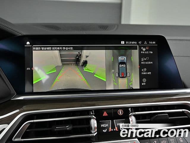 BMW X5 2022 — Şəkil 12/15