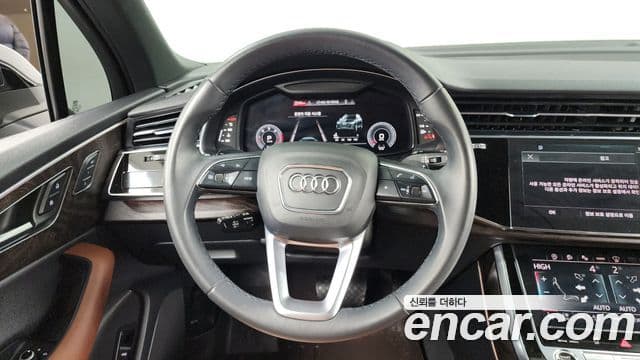 Audi Q7 2022 — Şəkil 5/20