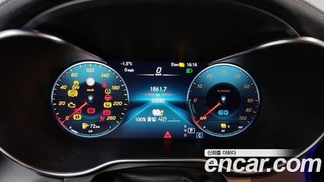 Mercedes-Benz GLC-Class 2020 — ფოტო 8/20