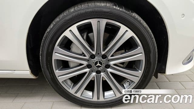 Mercedes-Benz E-Class 2022 — Şəkil 5/20