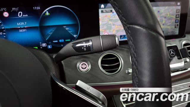 Mercedes-Benz E-Class 2022 — Şəkil 9/20