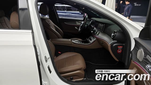Mercedes-Benz E-Class 2022 — Şəkil 11/20
