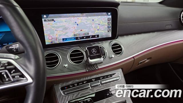 Mercedes-Benz E-Class 2022 — Şəkil 14/20
