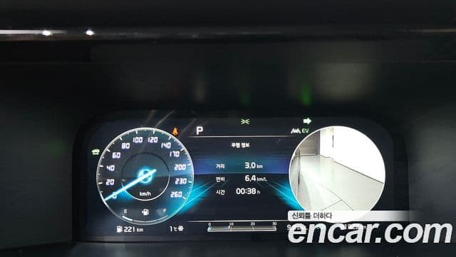 Kia Sorento 2021 — Şəkil 8/20
