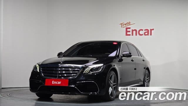 Mercedes-Benz S-Class 2018 — Şəkil 10/20