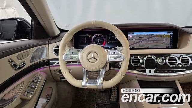 Mercedes-Benz S-Class 2018 — Şəkil 13/20