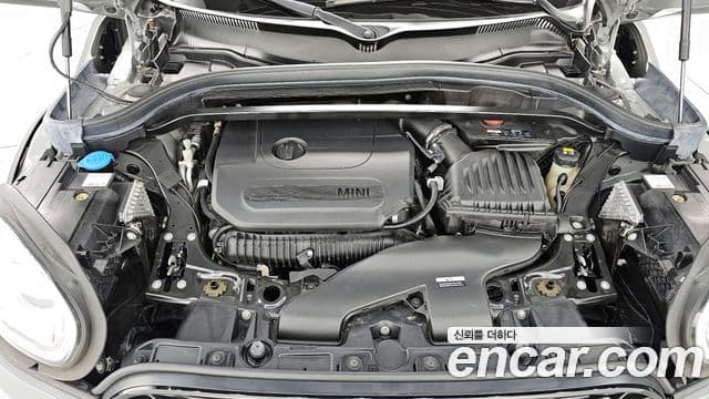 Mini Cooper S Countryman 2022 — Şəkil 6/20