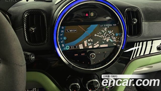 Mini Cooper S Countryman 2022 — Şəkil 14/20