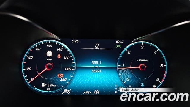 Mercedes-Benz GLC-Class 2022 — Şəkil 8/20