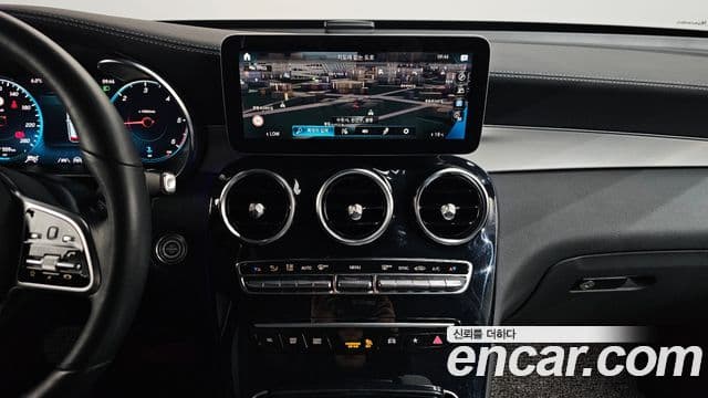 Mercedes-Benz GLC-Class 2022 — Şəkil 14/20