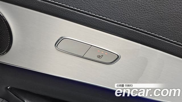 Mercedes-Benz GLC-Class 2022 — Şəkil 18/20