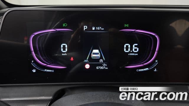 Kia Sportage 2021 — Şəkil 8/20