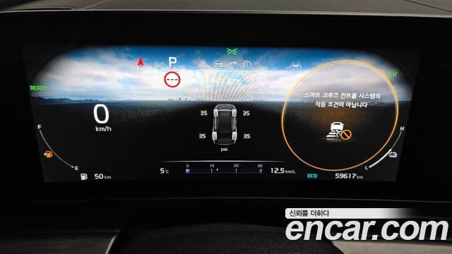 Kia Sportage 2021 — ფოტო 8/20