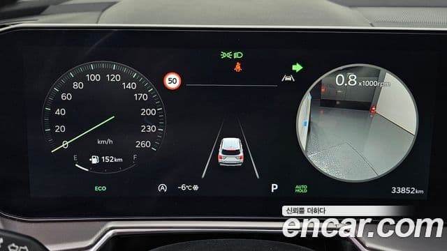 Kia Sorento 2023 — ფოტო 8/20