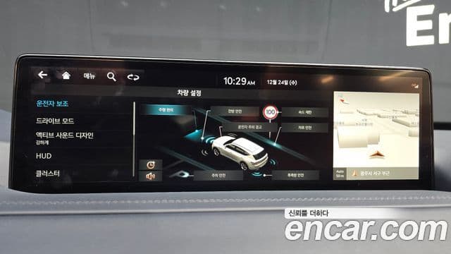 Genesis GV80 2023 — ფოტო 16/20