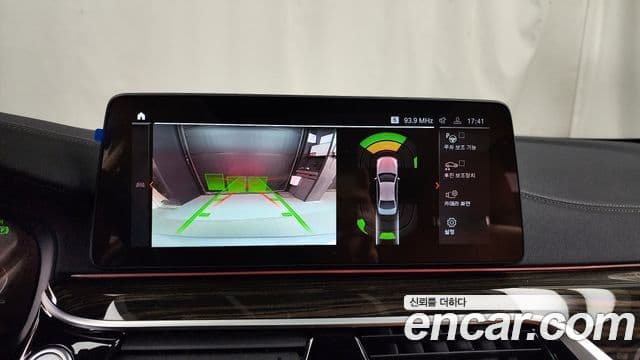 BMW 5 Series 2022 — Şəkil 15/20