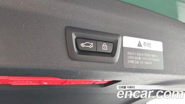 Mini Cooper SD Countryman 2020 — Şəkil 11/20