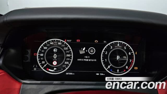 Land Rover Range Rover Velar 2019 — Şəkil 8/20