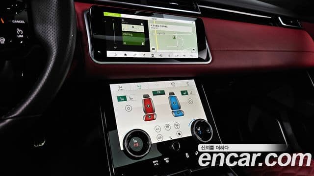 Land Rover Range Rover Velar 2019 — Şəkil 17/20