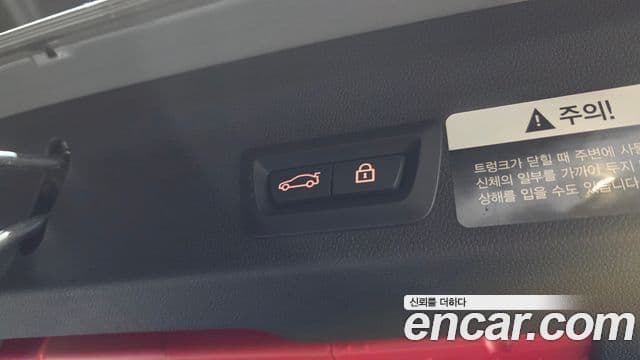 Mini Cooper S Countryman 2021 — ფოტო 10/20