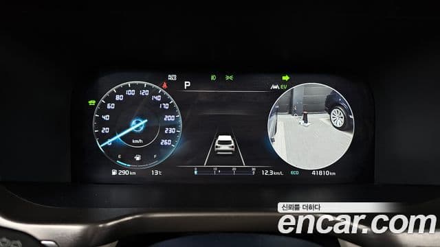 Kia Sorento 2023 — Şəkil 8/20
