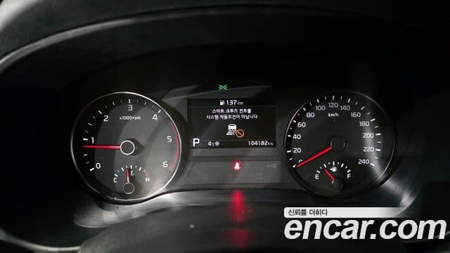 Kia Sportage The Bold 2020 — Şəkil 4/20